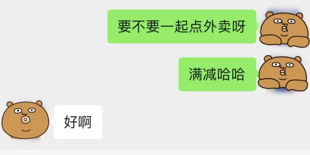 快连是哪里的 60d1d40f8ddf9101786dfc93.jpeg