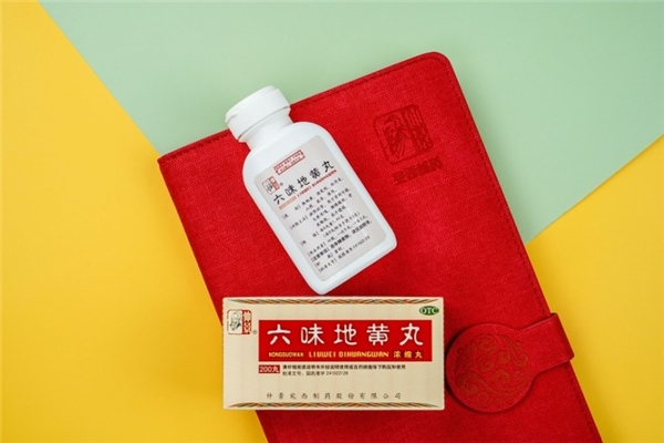 如何正确的使用六味地黄丸 60dc1fd52748db025a840b47.jpeg