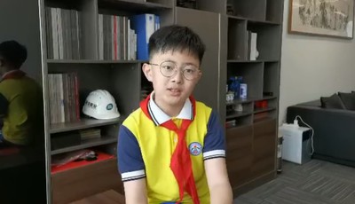 西海岸新区黄浦江路小学刘丁