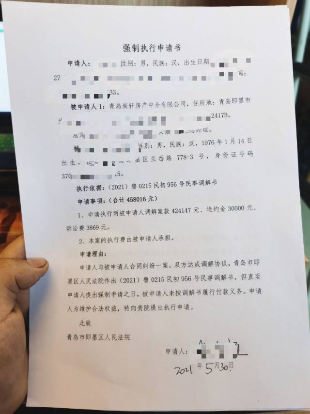 60e599f12748db0302662794.jpeg