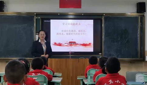 嶗山區寧真小學