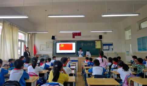 嶗山區實驗學校
