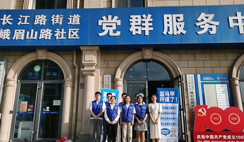 峨眉山路社区开展反诈防骗讲座 提高老人防骗意识