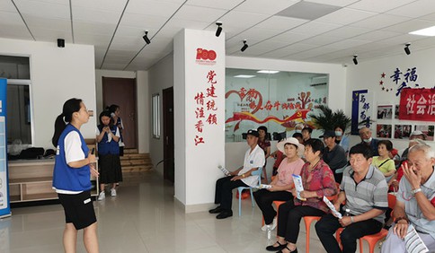 香江路社区开展“数字助老 反诈防骗”宣传活动