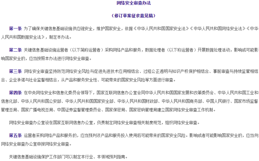 60ec445c8ddf91039ad0ec29.png