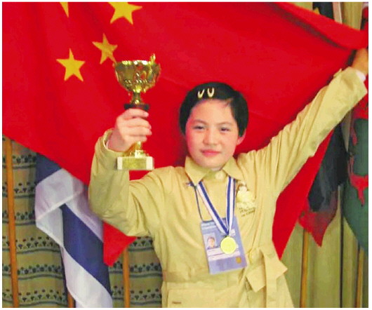 8���Ϊ����ʦ�� �Ⱥ����Ľ�������󣡺��ݷ���׿����ƽ��