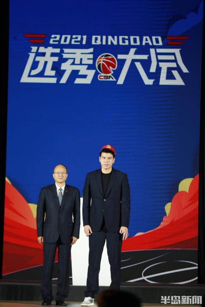 2021cba选秀大会落幕 王翊雄成为状元青岛队摘得实力锋线
