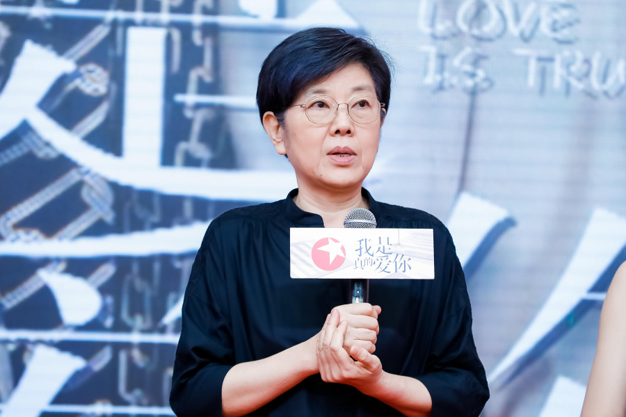 杜淳|《我是真的爱你》今晚登陆东方卫视 杜淳：演完戏学会了换尿布