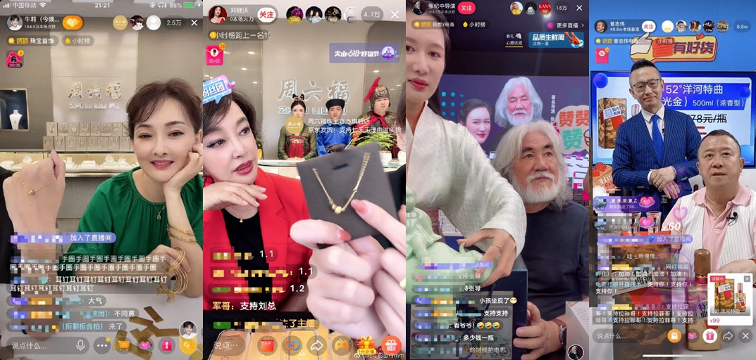 李金铭|王力宏直播刮胡子，李金铭倒贴百万……明星的归宿都是直播带货？