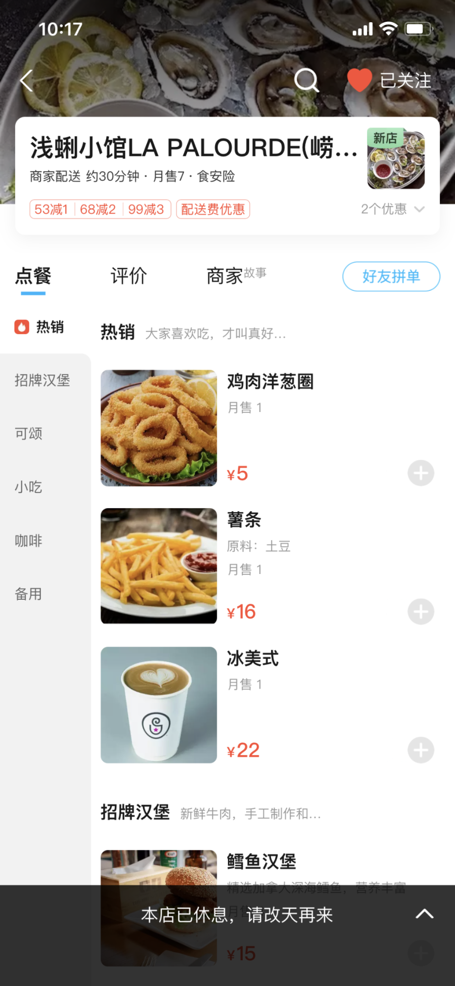 60f5a9eb2748db047cb2be68.png