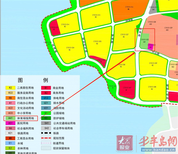 白沙湾片区要改扩建怀念堂公墓?居民坚决反对!