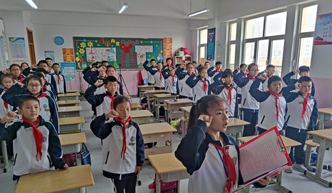 黃浦江路小學