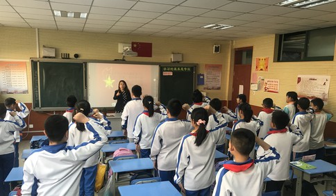 蘭亭小學