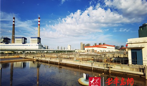 青岛水务海泊河污水处理厂入选全国首批城镇污水处理低碳示范工程