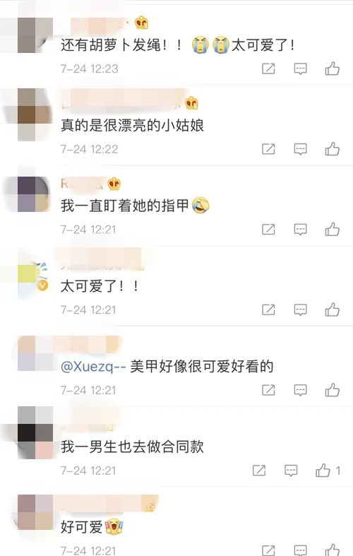 越准|“指甲越粉，开枪越准”，杨倩同款美甲发绳成爆款