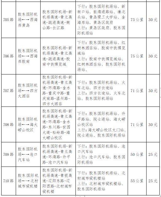 610294108ddf91007cd57c2c.png