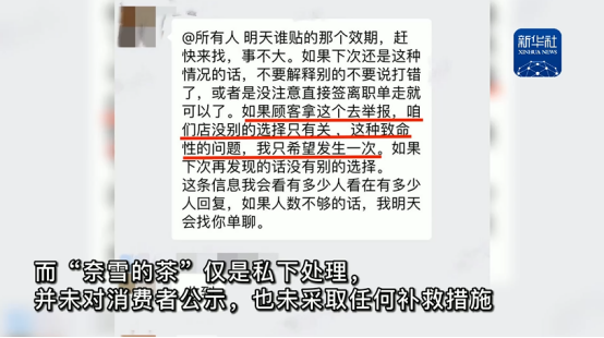 6108fd6c8ddf9101087ae664.png
