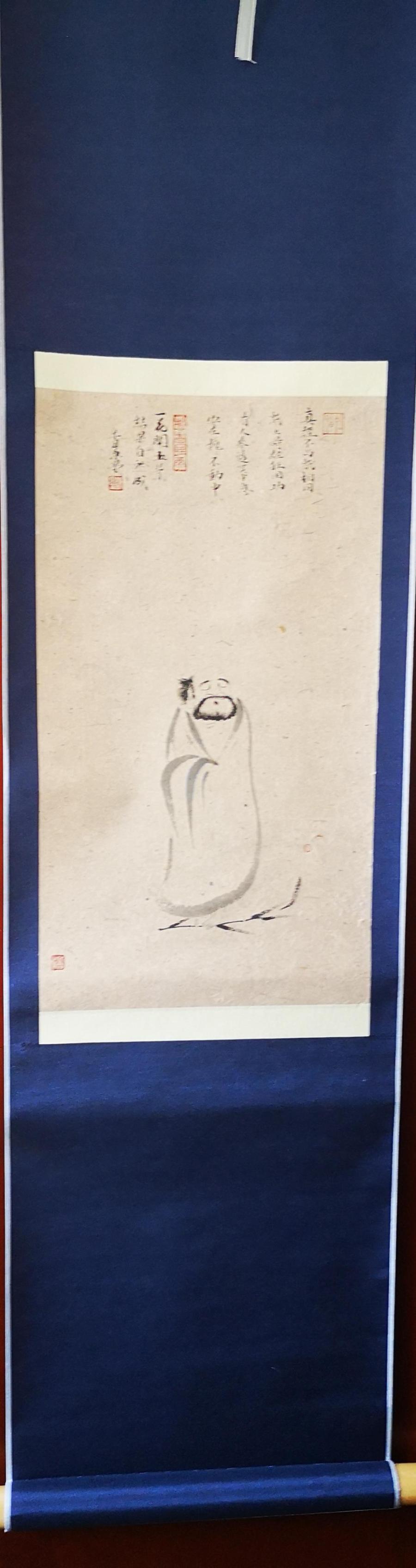 辄饶奇趣禅心清韵宋健禅画作品赏析一