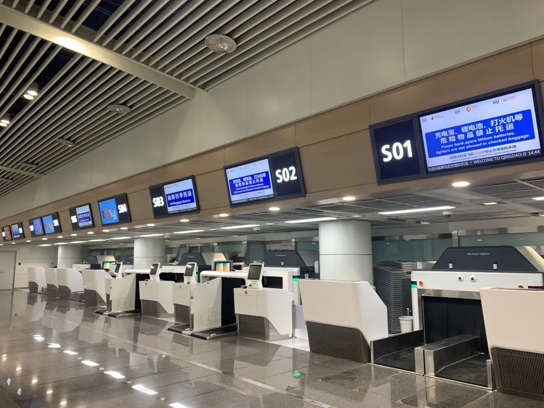 旅游 青岛胶东国际机场航站楼l4层国内出发大厅及综合交通中心(gtc)负