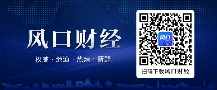 刘德华|刘德华被起诉抄袭，索赔近1亿！原告方：你欠公众一个道歉！