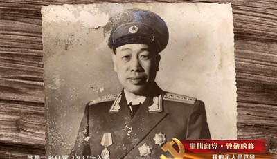 青岛超银学校四年级一班于菓