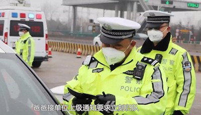 城阳区第二实验小学一年级一班张锦溢