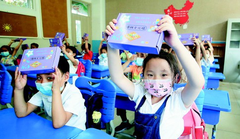 青岛各中小学开学在即 学前培训帮新生快速适应学校生活