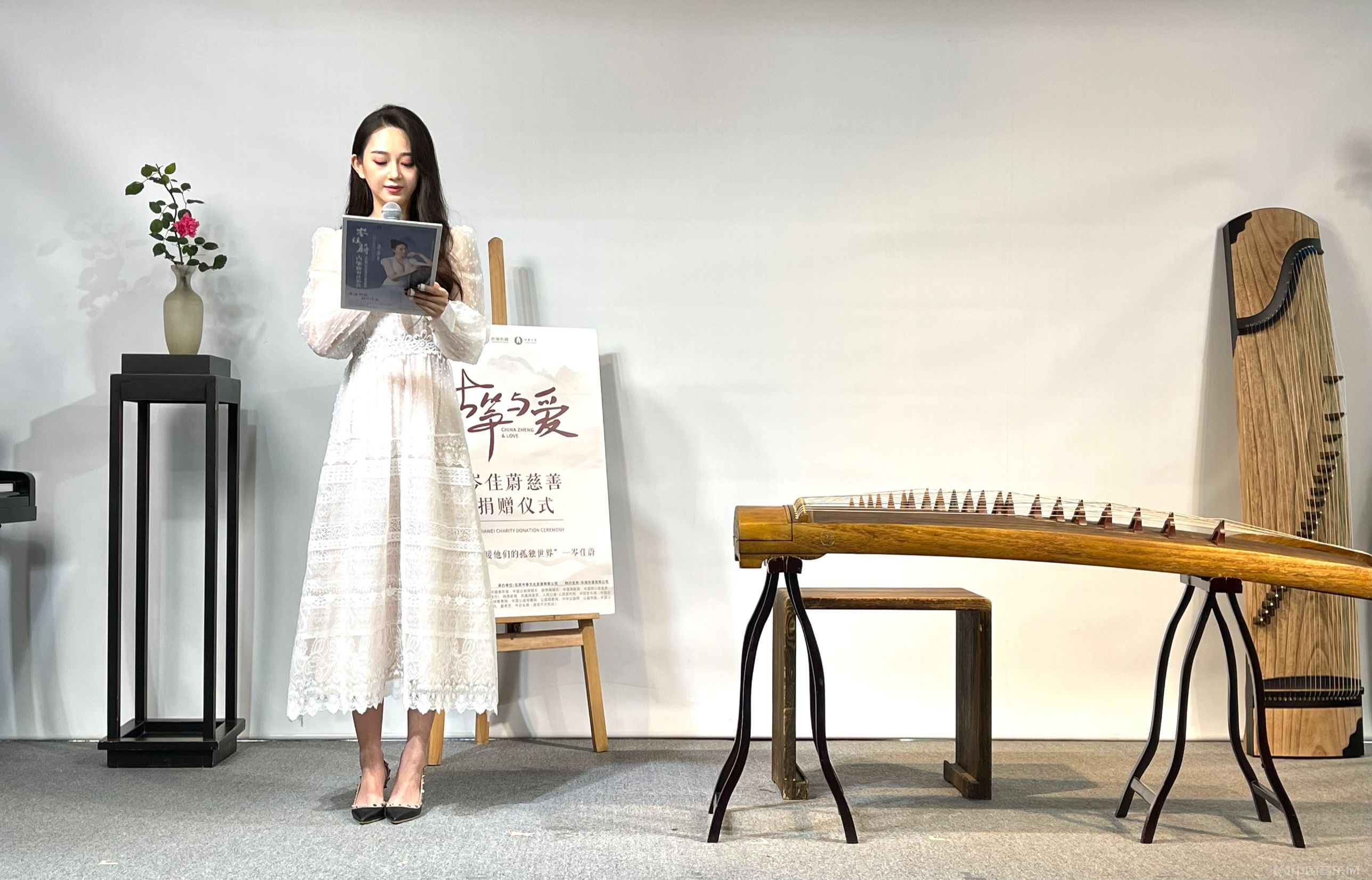 2021年受保利剧院邀请,青年古筝演奏家岑佳蔚在全国进行巡演,并将个人