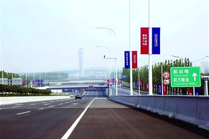 这就是山东·青岛|青岛：港口、航空齐发力 打造国际性综合交通枢纽城市