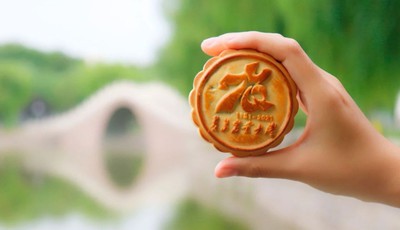 暖心！青岛农业大学70周年校庆定制月饼上线