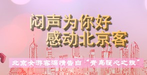 蓄势待发|国庆档电影蓄势待发：主旋律领跑，动画电影“扎堆”