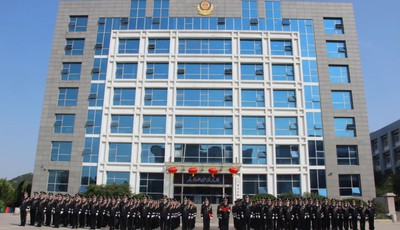 李沧公安隆重举行国庆升旗仪式 热烈庆祝中华人民共和国成立72周年