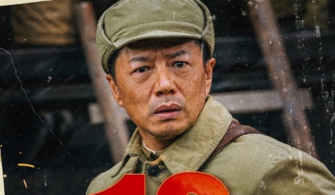 中国红·齐鲁行丨上映4天，《长津湖》票房破12亿！
