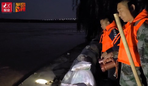 【视频】夜访“守河人”：黄河边上搭帐篷 24小时值守