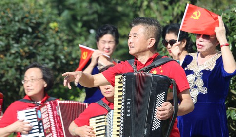 浓浓重阳情！全市老年大学欢聚一堂共庆佳节 绽放美好年华