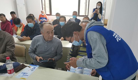 守住钱袋子 护好幸福家 青岛蓝马甲百场公益宣讲走进下四方社区