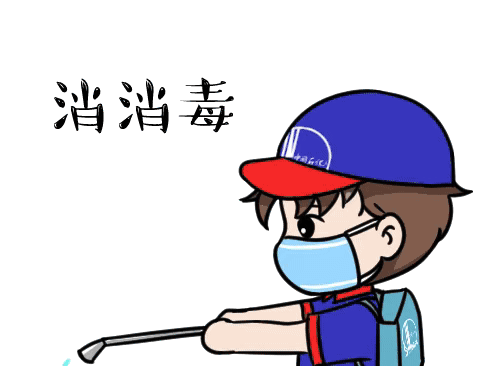 赶紧自查 从此地发的快递别碰!双十一快递消毒正确姿势戳这里