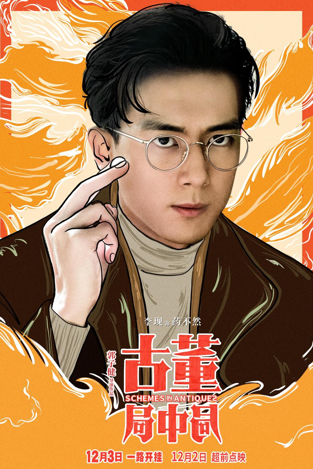电视剧