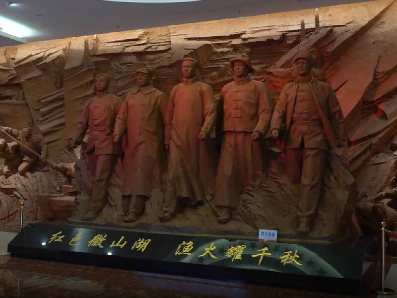 铁道游击队纪念园 序厅与主展厅