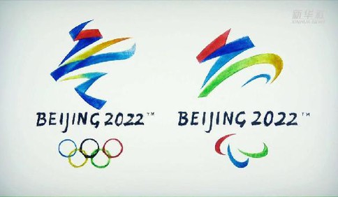 2022冬奥创意沙画：中国冰雪欢迎你