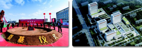 小康·城阳答卷丨北京大学人民医院青岛医院二期项目在城阳奠基 总建面约13万平米增设床位700张