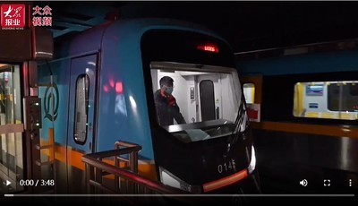 微记录•回家⑥丨青岛地铁司机的心愿