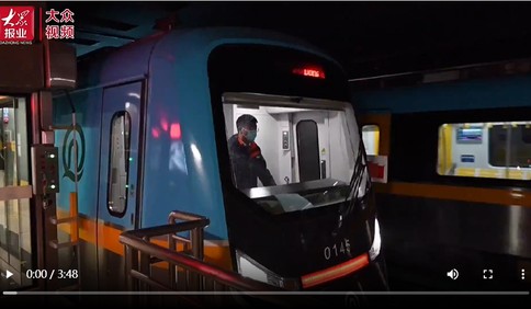 微记录•回家⑥丨青岛地铁司机的心愿