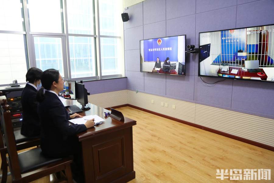 流水超46亿元 涉及4万余人 公安部挂半岛体育- 半岛体育官方网站- APP下载牌督办……李沧破获特大网络赌博案