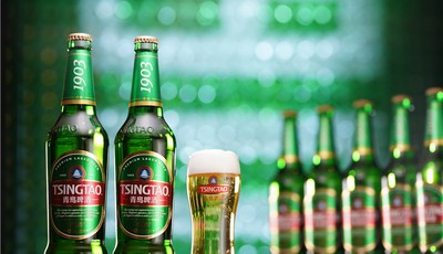 青岛啤酒：“成为拥有全球影响力品牌的世界一流企业”