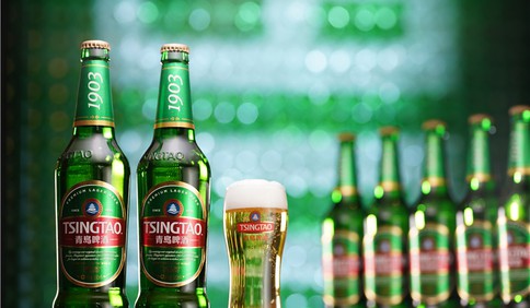 青岛啤酒：“成为拥有全球影响力品牌的世界一流企业”
