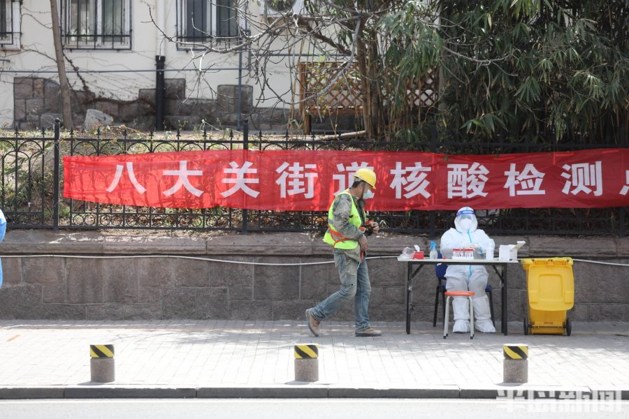 出家门就近检测青岛市市南区第六轮全民核酸检测开始