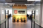 单品全网销量第一 这家青岛企业如何开辟“辣酱新物种”？