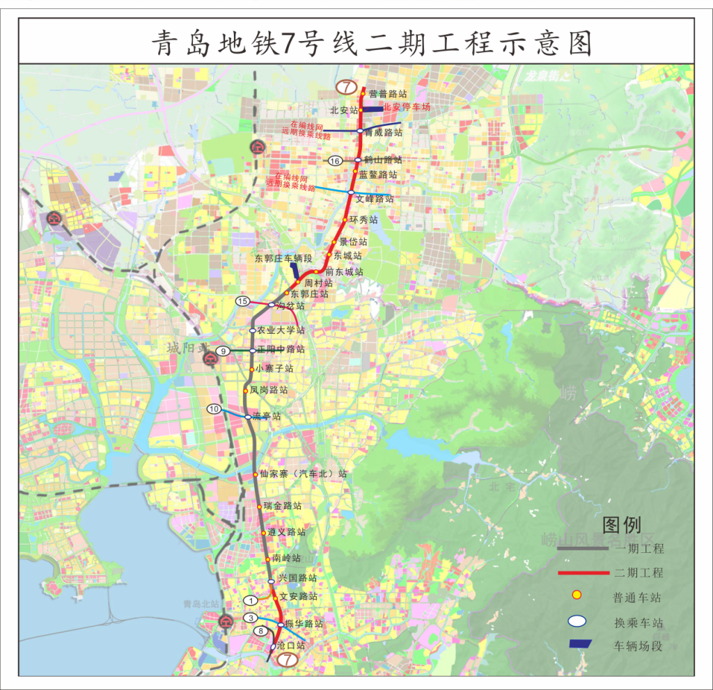 4号线年底实现试运行青岛地铁11条线路建设发布时间表