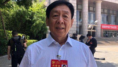 黨代表面對面丨李存業代表：發展為民，打造百姓幸福指數高的社區